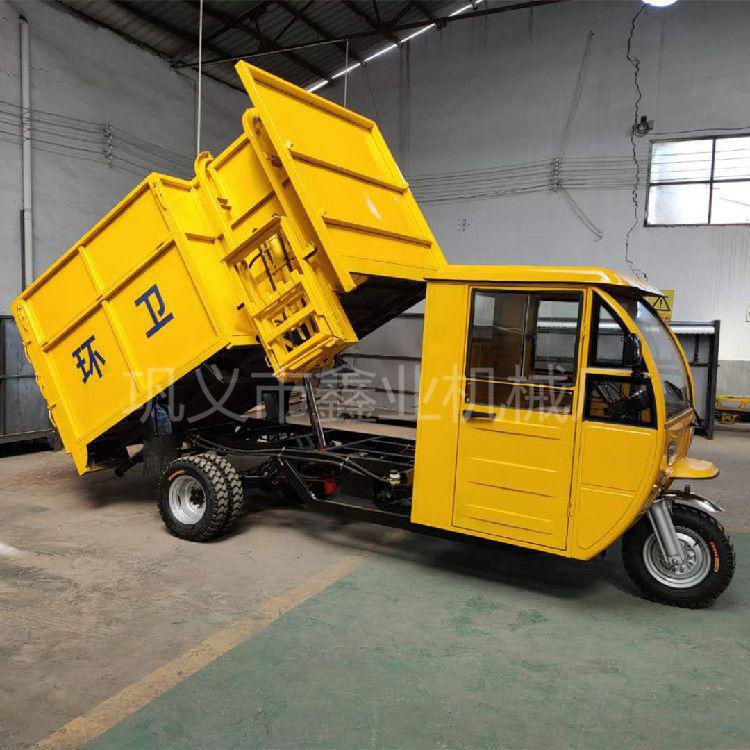 電動(dòng)三輪垃圾車在城市清潔和垃圾處理領(lǐng)域發(fā)揮重要作用