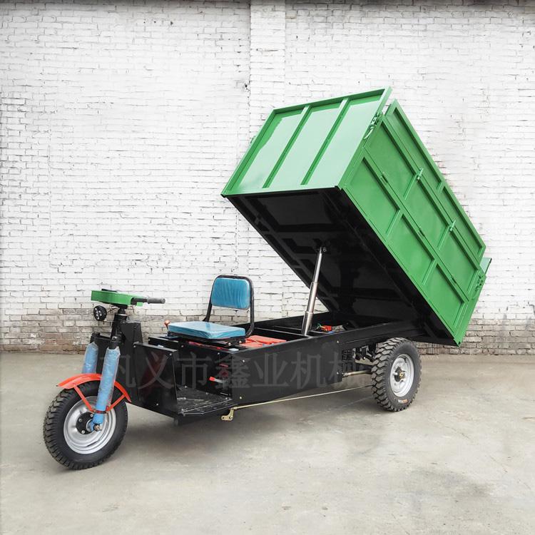 電動環(huán)衛(wèi)車